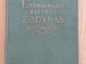 Parduodami seni žodynai, žinynai - nuotraukos Nr. 6