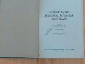 Parduodami seni žodynai, žinynai - nuotraukos Nr. 7