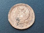 2 kapeikos 1811m. - nuotraukos Nr. 2