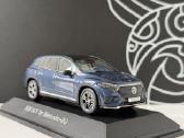 Mercedes Benz Eqs Suv 1:43 - nuotraukos Nr. 4