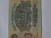 1947 m.10 Rubliu nelenktas - nuotraukos Nr. 3