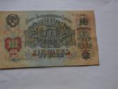 1947 m.10 rubliu - nuotraukos Nr. 2