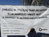Sklypas Aušros g.3, Marijampolė - nuotraukos Nr. 4