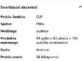 Fotelis-reglaineris,pufas,su masažo funkcija - nuotraukos Nr. 8
