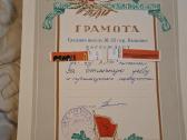 Raštai - nuotraukos Nr. 15
