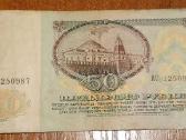 50 Rubliu. 1991 Rusija banknotas - nuotraukos Nr. 2