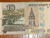 10 Rubliu. 1997 Rusija banknotas - nuotraukos Nr. 2