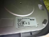 Tefal Pro Style 1800 W Garinimo sistema - nuotraukos Nr. 2