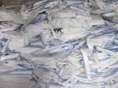 Didmaisiai - didmaisiai - didmaisiai bigbag - nuotraukos Nr. 2 | Skelbiu.lt Didmaisiai - didmaisiai - didmaisiai bigbag - nuotraukos Nr. 2