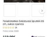 Sputnik lubų šviestuvas - nuotraukos Nr. 2