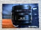 Panasonic Lumix S 18-40 - nuotraukos Nr. 2