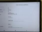 Xiaomi Redmi Pad - nuotraukos Nr. 4