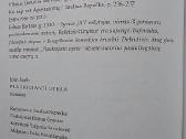 Plaukiojanti opera - nuotraukos Nr. 6