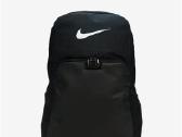 Didelė nauja „nike“ kuprinė (30 l.) - nuotraukos Nr. 4