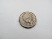 10 kapeiku , CcCCCP , 1940 - nuotraukos Nr. 2