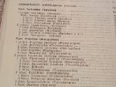 Bestuburių Zoologija - nuotraukos Nr. 3