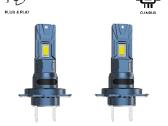 Auto LED lemputės H7 H4 H1 H11 Hb4 D1s D3s Canbus - nuotraukos Nr. 8