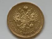 Parduodu 7,5 rublio carinę auksinę monetą - nuotraukos Nr. 2