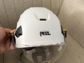 Petzl Vertex šalmas su Vizen veido skydeliu - nuotraukos Nr. 2