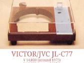Victor Jl-b77 plokštelių grotuvas - nuotraukos Nr. 14