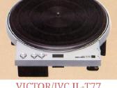 Victor Jl-b77 plokštelių grotuvas - nuotraukos Nr. 16