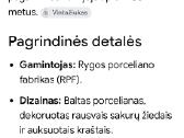Antikvariatas,interjero detalės - nuotraukos Nr. 2