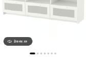 Sekcija Ikea - nuotraukos Nr. 2