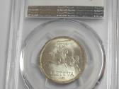 5 litai 1936 J.basanavičius pcgs Ms 65 - nuotraukos Nr. 2