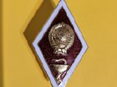 1970 - 80 m.aukštųjų mokyklų absolvento ženklai. - nuotraukos Nr. 5