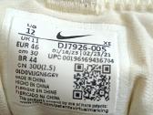 Nike React Pegasus Trail 4 bekelės bėgimo batai - nuotraukos Nr. 11