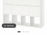 Ikea jaunuolio baldai, pilnas komplektas - nuotraukos Nr. 11