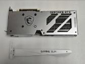 Msi Geforce Rtx 4060 Ti Gaming X Slim White 16gb - nuotraukos Nr. 2
