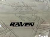 Raven ir Pathron snieglenciu padai - nuotraukos Nr. 7