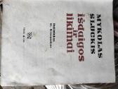 Senos knygos iš palepes nezinau ar vertingos - nuotraukos Nr. 5