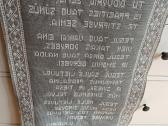 Senovinis rankų darbo himnas su rankšluostine - nuotraukos Nr. 15
