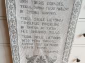 Senovinis rankų darbo himnas su rankšluostine - nuotraukos Nr. 19