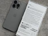 Parduodu iPhone 16pro - nuotraukos Nr. 2