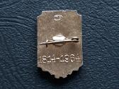 Kadijevka 1964 Donbasas Ukraina - nuotraukos Nr. 2
