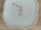 Sulčių ąsotis Riga Pff 1950-60 - nuotraukos Nr. 4