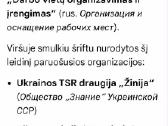 Darbo vietų įrengimas - nuotraukos Nr. 4