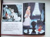 W. Disney. Aristokratės. 1998 m. leid - nuotraukos Nr. 6