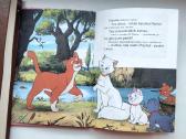 W. Disney. Aristokratės. 1998 m. leid - nuotraukos Nr. 7