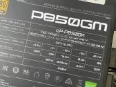 Gigabyte P850gm maitinimo blokas - nuotraukos Nr. 5