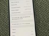 iPhone 12 mini - nuotraukos Nr. 2