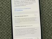 iPhone 12 mini - nuotraukos Nr. 4