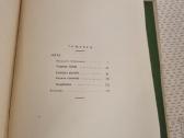 Kristijonas Donelaitis Metai - nuotraukos Nr. 7