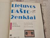 Lietuvos pašto ženklai - nuotraukos Nr. 2