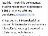 Sena knyga - nuotraukos Nr. 4