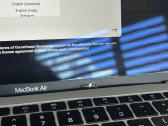 MacBook Air (2020) - nuotraukos Nr. 3