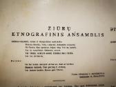 Plokštelė : Kaimo Etnografinis Ansamblis "Žiūrų" - nuotraukos Nr. 4